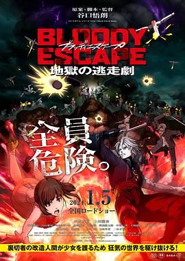 亚洲一区电影在线观看